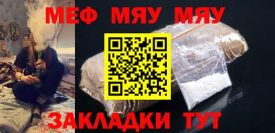 гашик Бузулук