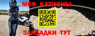МДПВ Бугуруслан