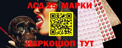 гашик Бузулук