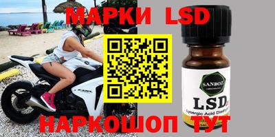МДПВ Бугуруслан