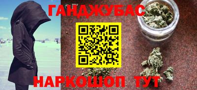 МДПВ Бугуруслан