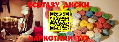 гашик Бузулук