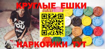 мефедрон Будённовск