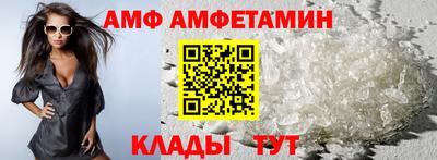 мефедрон Будённовск