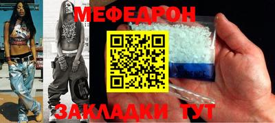 МДПВ Бугуруслан