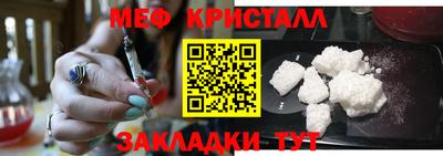 МДПВ Бугуруслан