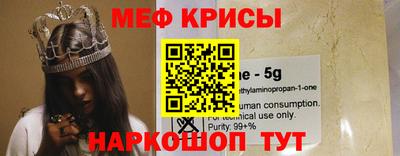 МДПВ Бугуруслан